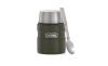 Термос для еды Thermos с ложкой SK3000 MAG Хаки, 0,47 л